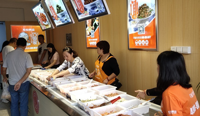 揚(yáng)州加盟店
