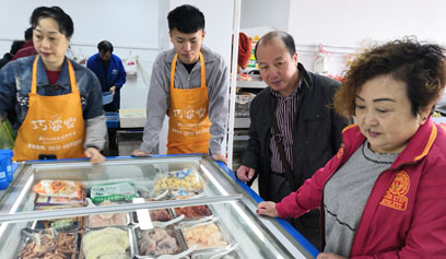 上海美康路店